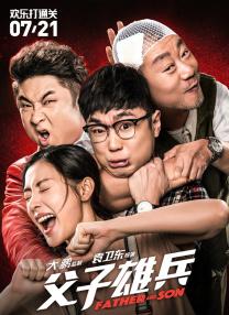 99精品福利视频在线一区
