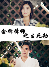 99精品福利视频在线一区